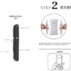 ISMOD II PLUS 加熱煙機 雙單桿 通用3.0菸彈 LEME H牌 M牌