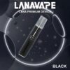 LANA皮革主機 通用悅刻 Relx煙彈一代 711到付