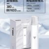 VAKA主機 一代霧化桿推薦 通用悅刻Relx 煙彈一代 711到付