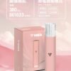 VAKA主機 一代霧化桿推薦 通用悅刻Relx 煙彈一代 711到付