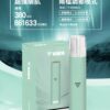 VAKA主機 一代霧化桿推薦 通用悅刻Relx 煙彈一代 711到付