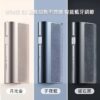 WONZ-E1-煙草加熱器
