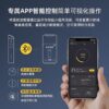 WONZ E1 煙草加熱器 溫致加熱主機推薦 藍牙調節 智能溫控