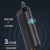 WONZL1 溫致煙草加熱器 粗支香煙過濾器 711貨到付款
