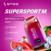 SP2S 12000口 拋棄式電子煙推薦 發光可充電一次性煙桿 711現貨