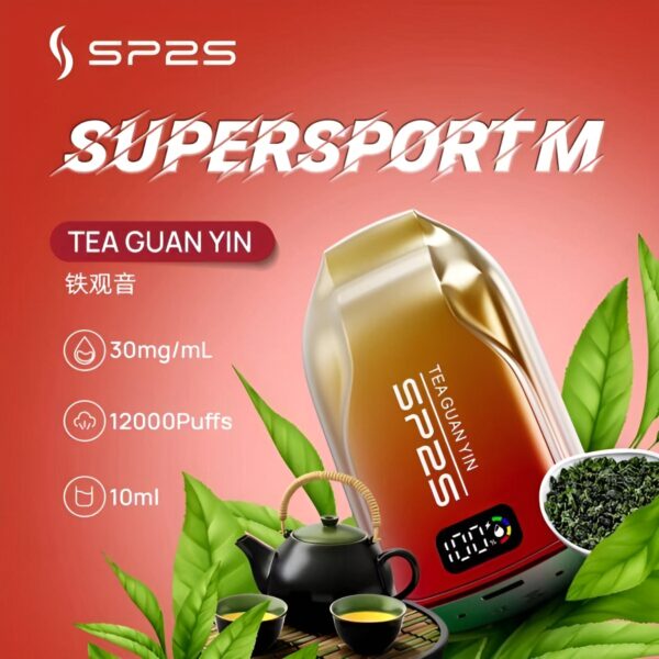 SP2S 12000口 拋棄式電子煙推薦 發光可充電一次性煙桿 711現貨