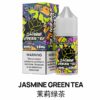 SP2S煙油 思博睿小煙油 30ML/20mg丁鹽 電子煙油推薦