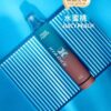 XIAOKE 7500 PUFFS 梟客棄式抛電子煙 一次性霧化桿推薦·