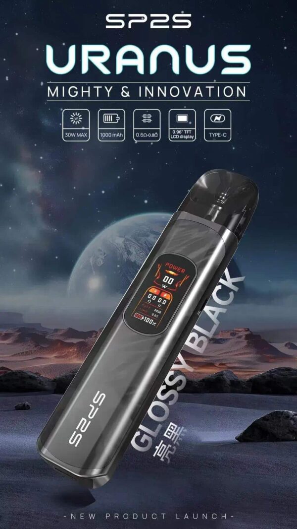 SP2S URANUA註油主機 天王星大功率小煙主機套裝 5-30w功率可調