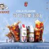HYAKKI煙油 哈婭崎電子煙油 30ml/35mg 小煙煙油推薦 日本進口