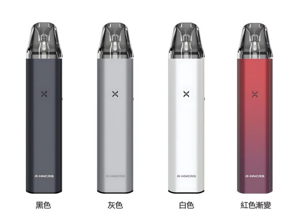 R-HNCRS 犀牛註油主機 單主機 小蠻牛通用空煙彈 0.6/0.8Ω