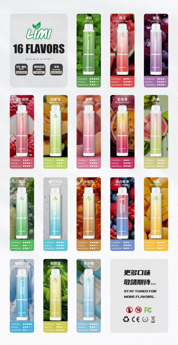 LIMI 8000 PUFFS 發光拋棄式電子煙 台灣電子煙批發