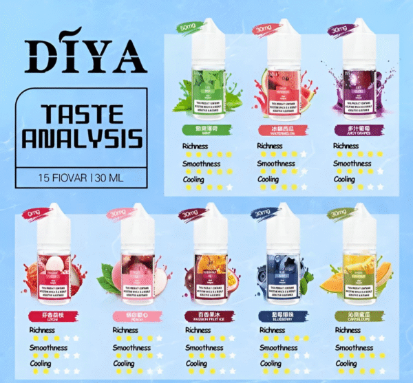 DIYA煙油-30ml小煙油