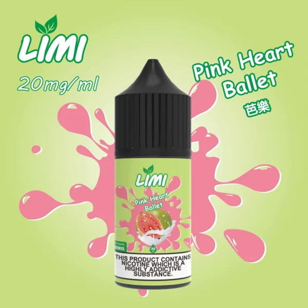 LIMI煙油 30ML/40MG 進口小煙煙油 711到付