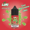 LIMI煙油 30ML/40MG 進口小煙煙油 711到付