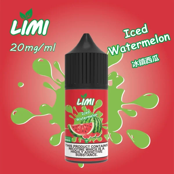 LIMI煙油 30ML/40MG 進口小煙煙油 711到付