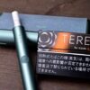 日版TEREA煙彈 IQOS ILUMA專用菸彈 台灣加熱菸推薦