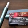 日版TEREA煙彈 IQOS ILUMA專用菸彈 台灣加熱菸推薦