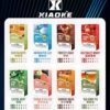 XIAOKE煙彈1代