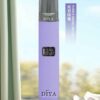 DIYA主機 叮啞皮革材質 兩段式調節 適用Relx煙彈一代