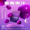 KIS5一代煙彈 鎧斯5號霧化彈 通用一代主機 兩顆裝