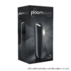 PLOOM AURA加熱煙主機 七星駱駝煙彈專用加熱煙機 新款上市
