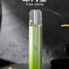 SP2S主機 國際PRO版 發光煙桿推荐 通用一代煙彈