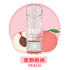 TNT煙彈 4ml一顆 一盒三入 通用一代電子煙 超高CP值