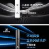 梟客一代主機 Xiaoke智能變檔煙桿 三檔功率 通配悅刻 sp2煙彈