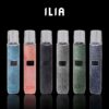 ILIA主機 布紋霧化桿推薦 適用悅刻Relx煙彈一代