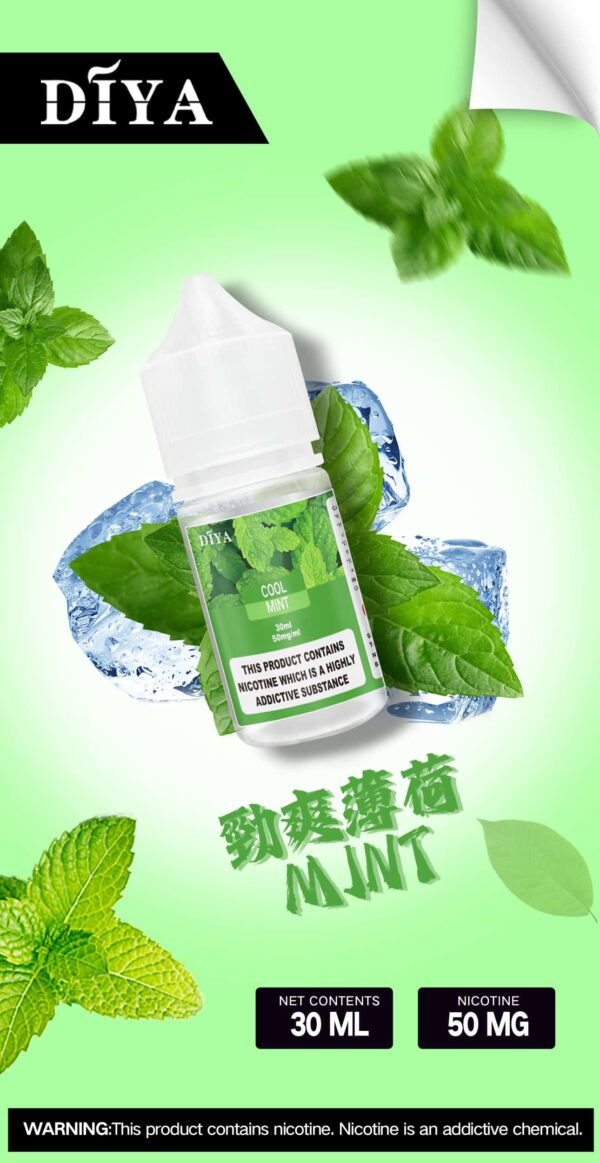 DIYA煙油 30ml小煙油 0-50mg 電子煙油推薦