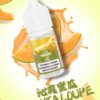 DIYA煙油 30ml小煙油 0-50mg 電子煙油推薦