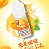 DIYA煙油 30ml小煙油 0-50mg 電子煙油推薦