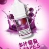 DIYA煙油 30ml小煙油 0-50mg 電子煙油推薦