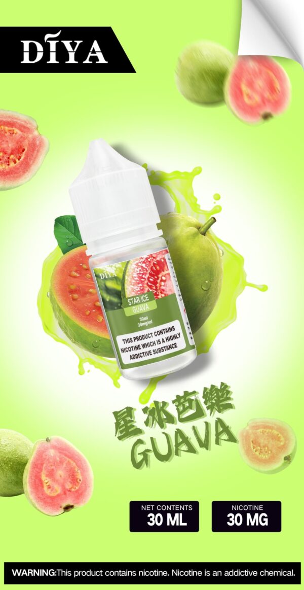 DIYA煙油 30ml小煙油 0-50mg 電子煙油推薦