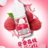 DIYA煙油 30ml小煙油 0-50mg 電子煙油推薦