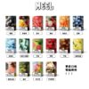 Meel煙彈 通用悅刻 Sp2s Lana Relx主機一代 全新改版