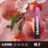 LANA 8000 PUFFS 拋棄式一次性電子煙 台灣電子煙推薦