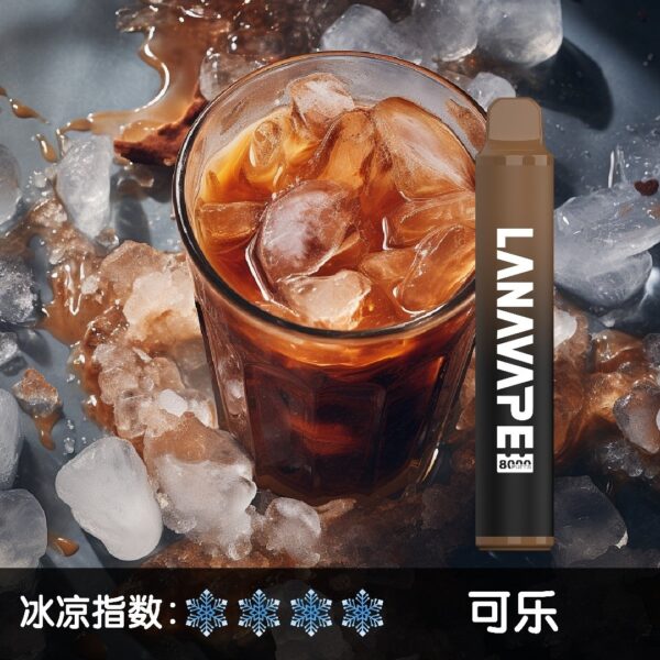 LANA 8000 PUFFS 拋棄式一次性電子煙 台灣電子煙推薦