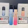 悅刻五代主機 Relx幻影霧化桿推薦 通用四五六代煙彈