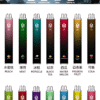 新品上市 Mso 7800 Puffs拋棄式電子煙 爅嘶大容量7800口一次性霧化桿