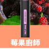 鯊克7000口拋棄式電子煙 Salt Shaq一次性煙桿推薦 台灣現貨