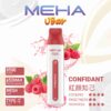 Meha Vbar 8500 Puffs 拋棄式電子煙 台灣一次性電子煙推薦 現貨