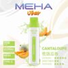 Meha Vbar 8500 Puffs 拋棄式電子煙 台灣一次性電子煙推薦 現貨